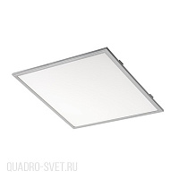 Встраиваемый светодиодный светильник Kanlux BRAVO 24637
