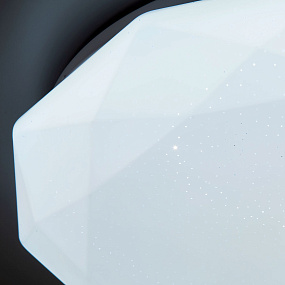 Потолочный светодиодный светильник CITILUX Астрон CL733330G