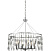 Подвесная люстра Vele Luce Grace VL4093P61