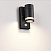 Настенный уличный светильник Odeon Light MOTTO 6605/1W