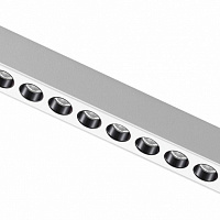 Светодиодный трековый светильник для низковольтного шинопровода NOVOTECH SMAL 359077