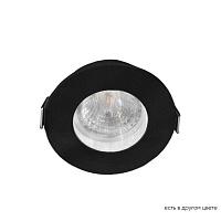 Встраиваемый светильник Crystal Lux CLT 045C1 BL IP44