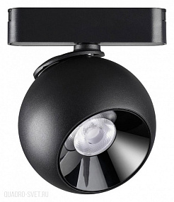 Светодиодный трековый светильник для низковольтного шинопровода NOVOTECH SMAL 359100