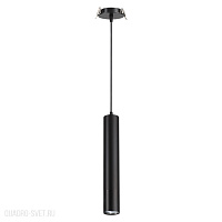 Подвес встраиваемый NOVOTECH PIPE 370403