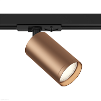 Трековый светильник для 1-фазного шинопровода Maytoni Focus S TR020-1-U-GU10-BC