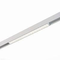 Магнитный трековый светодиодный светильник ST Luce ST361.546.18