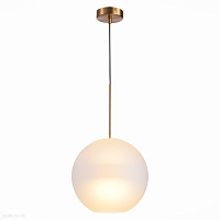 Подвесной светильник ST LUCE BOPONE SL1133.523.01