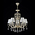 Люстра подвесная Maytoni Triumph ARM288-05-G