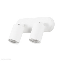Спот Arte Lamp AQUARIUS A3226PL-2WH