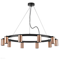 Большая люстра Lightstar Rullo LR020300