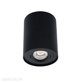 Накладной светильник KANLUX BORD DLP-50-B 22552