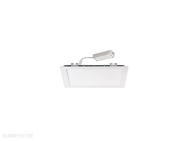 Встраиваемый светодиодный светильник Kanlux KATRO 25811