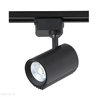 Светодиодный однофазный трековый светильник Crystal Lux CLT 0.31 007 20W BL