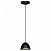 Подвесной светодиодный светильник LOFT IT Bun LOFT1846BL