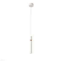 Светодиодный подвесной светильник ST Luce TUORE SL1592.503.01