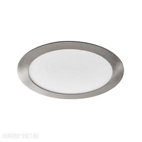 Встраиваемый светодиодный светильник Kanlux ROUNDA 22507