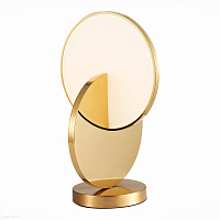 Светодиодная настольная лампа ST Luce Eclisse SL6107.204.01