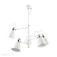 Подвесная люстра LUMION KIZZY 3734/5