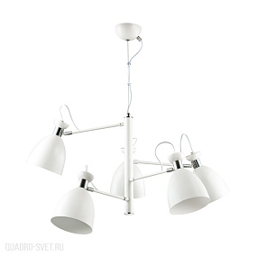 Подвесная люстра LUMION KIZZY 3734/5