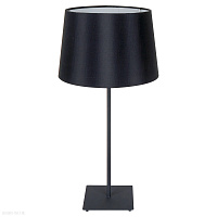 Настольная лампа Lussole Lgo LSP-0519