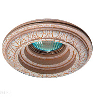 Встраиваемый гипсовый светильник Donolux Decoro DL211G/1
