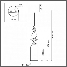 Подвесной светильник Odeon Light BIZET 4855/1