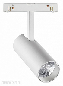 Светодиодный трековый светильник для низковольтного шинопровода NOVOTECH FLUM 359202