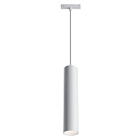 Светодиодный трековый светильник для магнитного трека Maytoni Track lamps TR016-2-12W4K-W