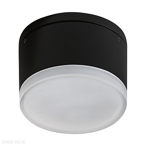 Уличный потолочный LED светильник Azzardo Apulia R AZ4333