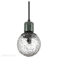 Подвесной светильник Odeon Light GREENI 5026/1