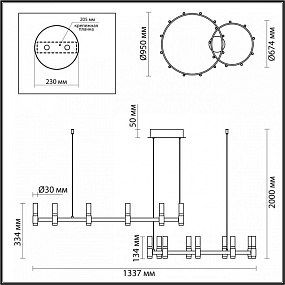 Большая светодиодная люстра Odeon Light Candel 5009/98LA