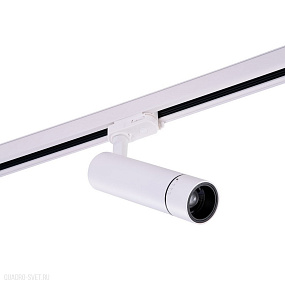 Трековый LED светильник для 3-фазного трека Azzardo Galileo Track 3 AZ4067