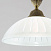 Подвесной светильник CITILUX Латур CL413212
