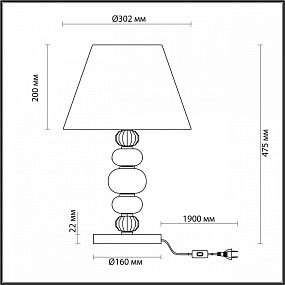Настольная лампа Odeon Light Sochi 4896/1T
