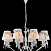 Люстра подвесная Maytoni Bird ARM013-08-W