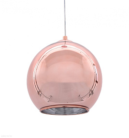 Подвесной светильник Lumina Deco LOBOS LDP 107-300 R.GD