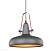 Подвес Lussole Loft LSP-9814