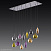 Подвесной светильник Lightstar Pentola 803125