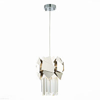 Светильник подвесной ST Luce CASERTA SL1232.103.01