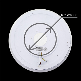 Светодиодный потолочный светильник CITILUX Light & Music CL703M60