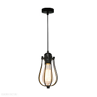 Подвесной светильник Zumaline HORTA P14030C