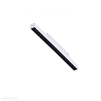 Трековый LED светильник для магнитного трека Azzardo Kira Track Magnetic AZ4602