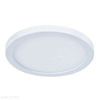 Встраиваемый светодиодный светильник Arte Lamp MESURA A7973PL-1WH