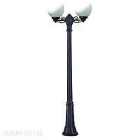 Наземный светильник Fumagalli Globe 250 G25.156.S20.AYE27