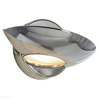 Светодиодное бра Lussole Loft ASTRO LSP-8331