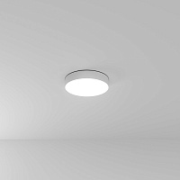 Потолочный светодиодный светильник Arte Lamp FADO A6635PL-1WH