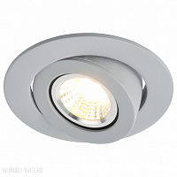 Встраиваемый светильник Arte Lamp A4009PL-1GY