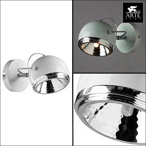 Спот Arte Lamp ORBITER A4509AP-1WH