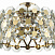 Потолочная люстра Odeon Light TOKATA 4974/5C