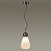 Подвесной светильник Odeon Light Elica 5418/1